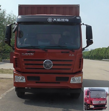 DYQ5161XXYD5AB厢式运输车燃油公告图片1