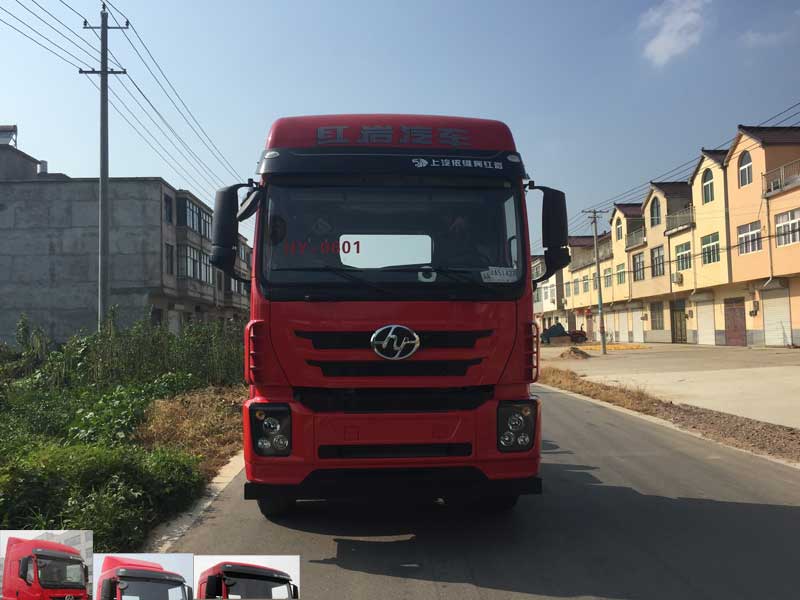 CQ4186ZMVG361半挂牵引汽车燃油公告图片1