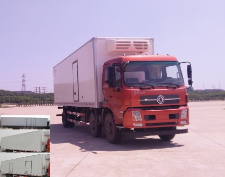 DFL5250XLCBX5A冷藏车燃油公告图片2