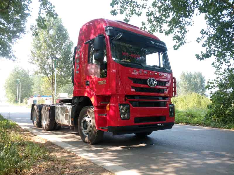 CQ4256HXDG334HH半挂牵引汽车燃油公告图片2
