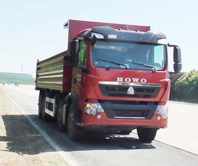 SGZ5310ZLJZZ5T5自卸式垃圾车燃油公告图片2