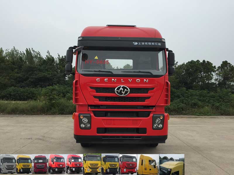 CQ4256HXDG334C集装箱半挂牵引车燃油公告图片1