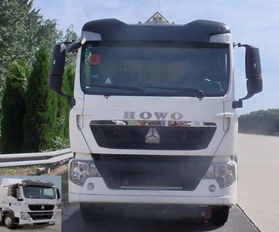 SGZ5260GYYZZ5T5运油车燃油公告图片1
