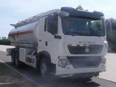 SGZ5260GYYZZ5T5运油车燃油公告图片2