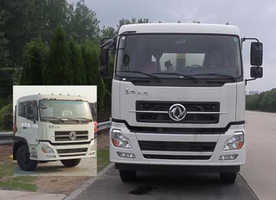 SGZ5250GGHD5A130干混砂浆运输车燃油公告图片1