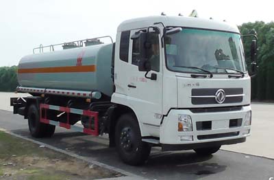 SGZ5160GYYD5BX1V运油车燃油公告图片2