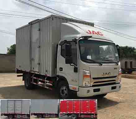 HFC5043XXYP71K2C2V厢式运输车燃油公告图片2