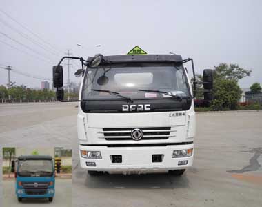 CLQ5111GJY5E加油车燃油公告图片1