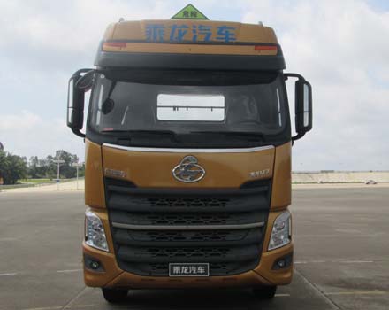 LZ4252H7CB危险品运输半挂牵引车燃油公告图片1