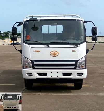CA1091P40K2L2E5A84平头柴油载货汽车燃油公告图片1