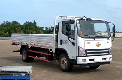 CA1091P40K2L2E5A84平头柴油载货汽车燃油公告图片2