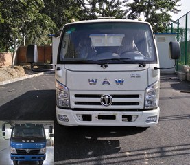 FD1041W17K5-1载货汽车燃油公告图片1