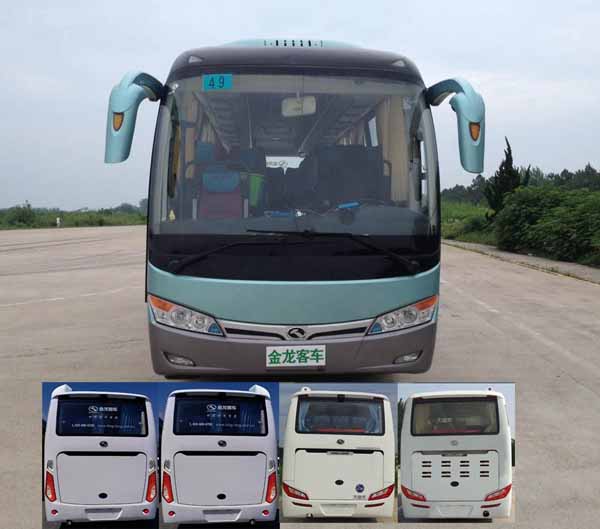 XMQ6101AYD5C客车燃油公告图片1