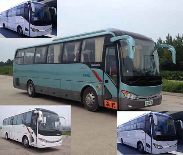 XMQ6101AYD5C客车燃油公告图片2