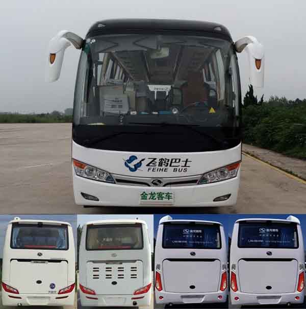 XMQ6101AYD5C客车燃油公告图片1