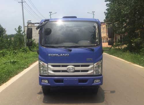 BJ3046D9PBA-FB自卸汽车燃油公告图片1