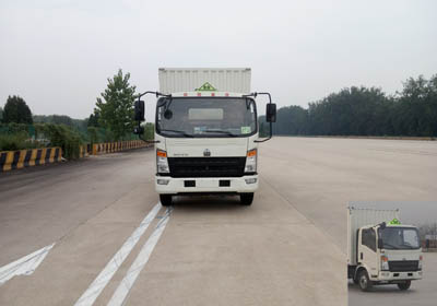 ZZ5087XRQF331CE183易燃气体厢式运输车燃油公告图片1