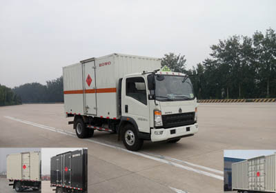 ZZ5087XRQF331CE183易燃气体厢式运输车燃油公告图片2