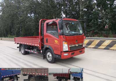 ZZ1047C3314E145载货汽车燃油公告图片2