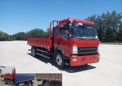 ZZ1147H451CE1载货汽车燃油公告图片2