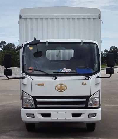 CA5045CCYP40K50L1E5A84仓栅式运输车燃油公告图片1