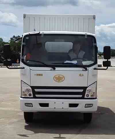 CA5047XXYP40K50LE5A84-3厢式运输车燃油公告图片1