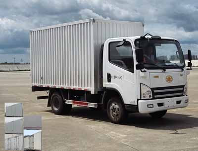 CA5047XXYP40K50LE5A84-3厢式运输车燃油公告图片2