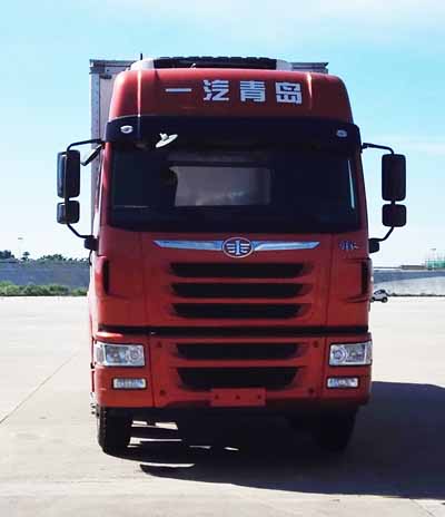 CA5313XLCP2K2L7T4E5A80冷藏车燃油公告图片1