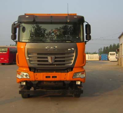 QCC3252D654-1自卸汽车燃油公告图片1