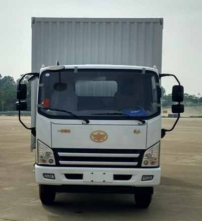 CA5091XXYP40K2L2E5A84厢式运输车燃油公告图片1