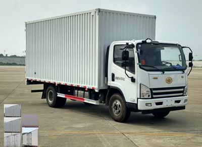 CA5091XXYP40K2L2E5A84厢式运输车燃油公告图片2