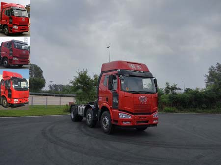 CA4220P63K2T3AE5平头柴油半挂牵引汽车燃油公告图片2