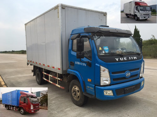 NJ5042XXYKFDCWZ2厢式运输车燃油公告图片2