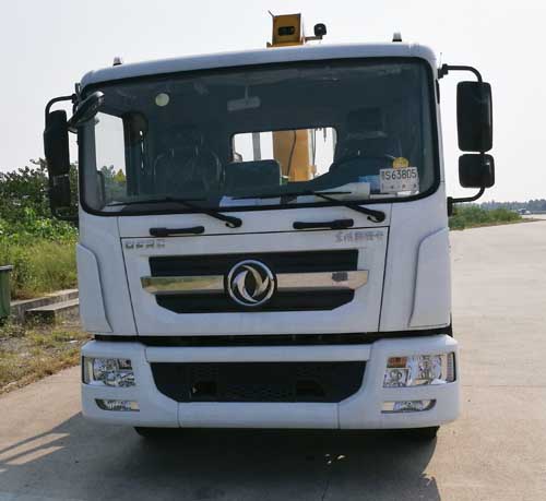 XZJ5164JSQD5随车起重运输车燃油公告图片1