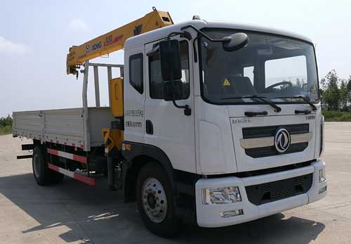 XZJ5164JSQD5随车起重运输车燃油公告图片2