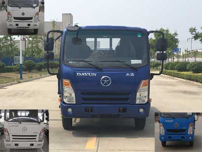 CGC1043HDD33E载货汽车燃油公告图片1