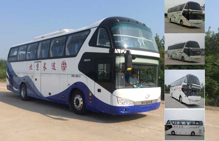 KLQ6122DAE51客车燃油公告图片2