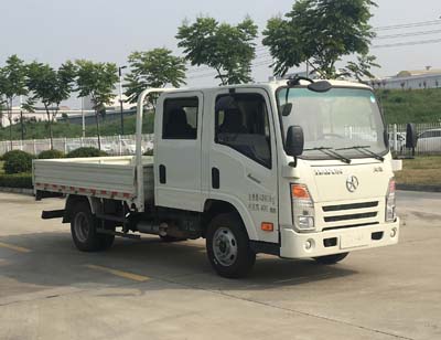 CGC1040SDD33E载货汽车燃油公告图片2