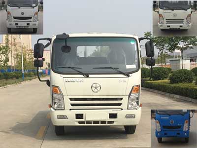 CGC1042HDE33E载货汽车燃油公告图片1
