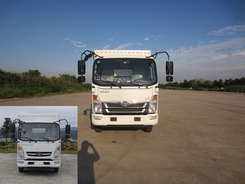 ZZ5048XXYD17EB0厢式运输车燃油公告图片1