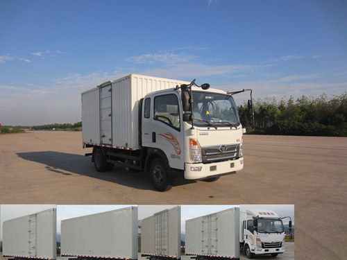 ZZ5048XXYD17EB0厢式运输车燃油公告图片2