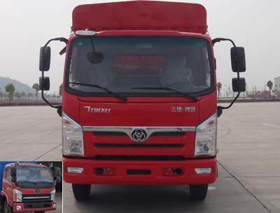 STQ5071CCYN5仓栅式运输车燃油公告图片1