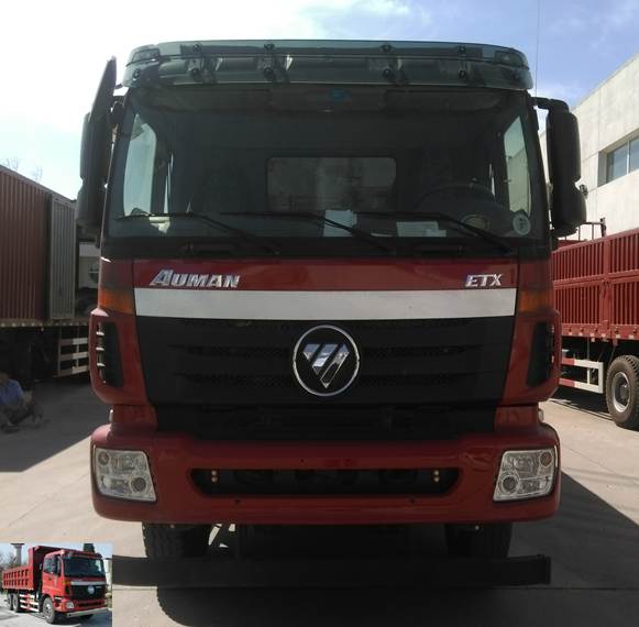 BJ5253ZLJ-XB自卸式垃圾车燃油公告图片1