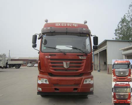 QCC4252D659-1牵引汽车燃油公告图片1