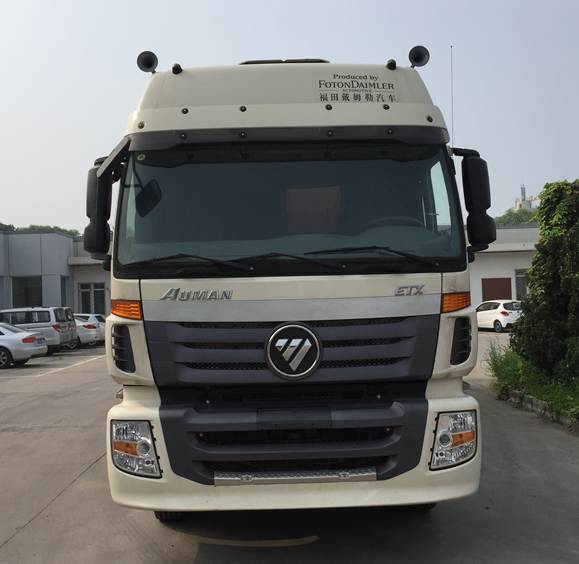 BJ5203CCY-AA仓栅式运输车燃油公告图片1