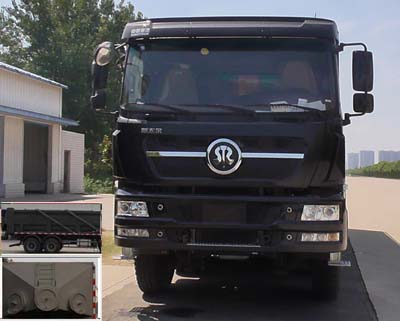 SGZ5310TSGZZ5D7压裂砂罐车燃油公告图片1