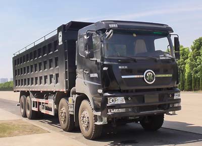 SGZ5310TSGZZ5D7压裂砂罐车燃油公告图片2
