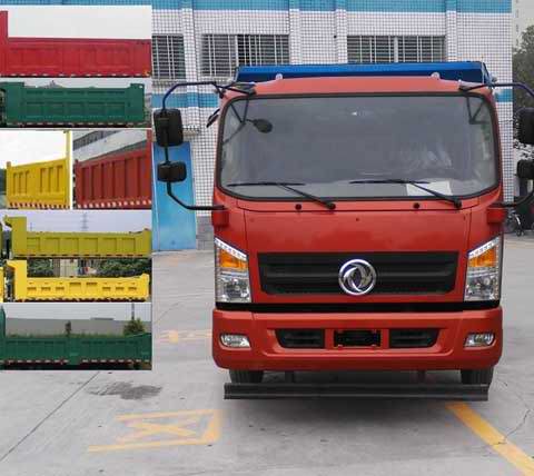 YWQ3040LZ4D自卸汽车燃油公告图片1