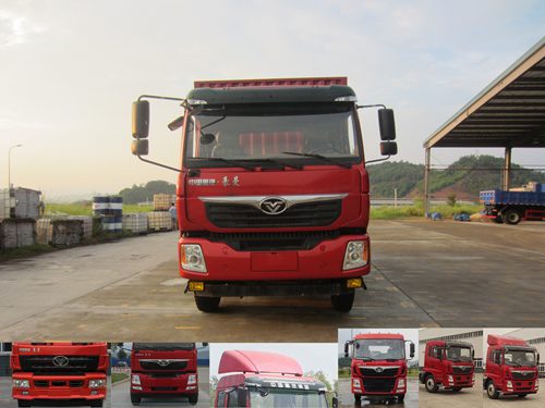 ZZ5168XXYF10EB0厢式运输车燃油公告图片1