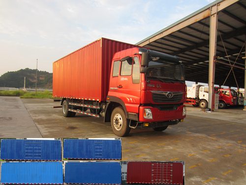 ZZ5168XXYF10EB0厢式运输车燃油公告图片2